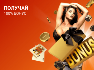 1XGames официальный сайт - вход 1XGames официальный сайт - вход